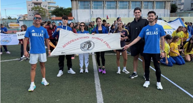 Χίος: 36οι Αιγαιοπελαγίτικοι Αγώνες- Πρώτη ημέρα της γιορτής του στίβου