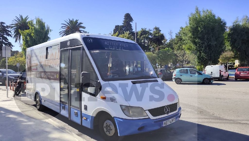 Χίος: Τα Αστικά ΚΤΕΛ αδυνατούν να αναλάβουν και τα δρομολόγια Υπεραστικού