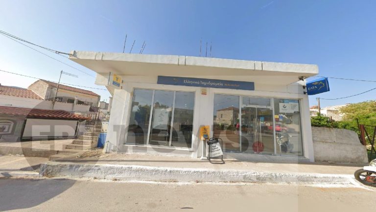 Χίος: Έντονες αντιδράσεις για την ανακοίνωση κλεισίματος των ΕΛΤΑ στα μαστιχοχώρια