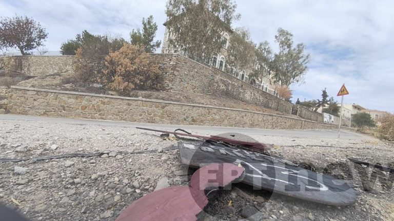 Χίος: 41 διδακτικές ώρες κενές στο Γυμνάσιο με Λυκειακές τάξεις Βολισσού στην πυρόπληκτη Αμανή