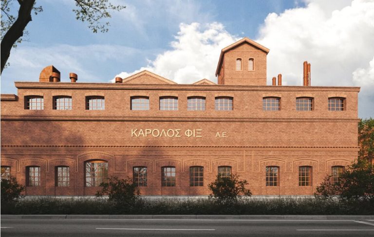 Ξεκίνησε η μελέτη αποκατάστασης και επανάχρησης του ιστορικού ΦΙΞ – Λ. Μενδώνη ΕΡΤ3: «Θα αποδοθεί στο MOMus και στην ΚΟΘ»