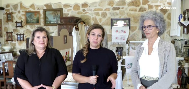 Λαογραφική έκθεση της Ποσειδωνίας Σύρου με θέμα το “χωριατόσπιτο”