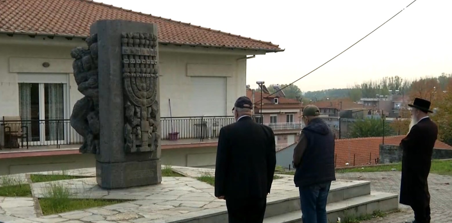 Διδυμότειχο: Εδώ βρίσκεται το ένα από τα τέσσερα σημαντικότερα εβραϊκά νεκροταφεία στην Ευρώπη