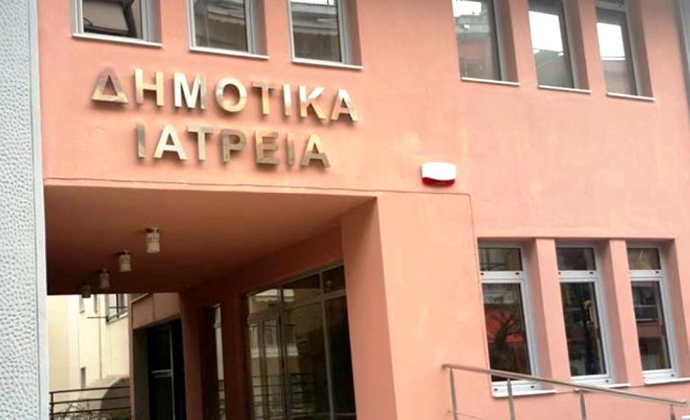 Δωρεάν αντιγριπικός εμβολιασμός στα Δημοτικά Ιατρεία του Δήμου Θεσσαλονίκης