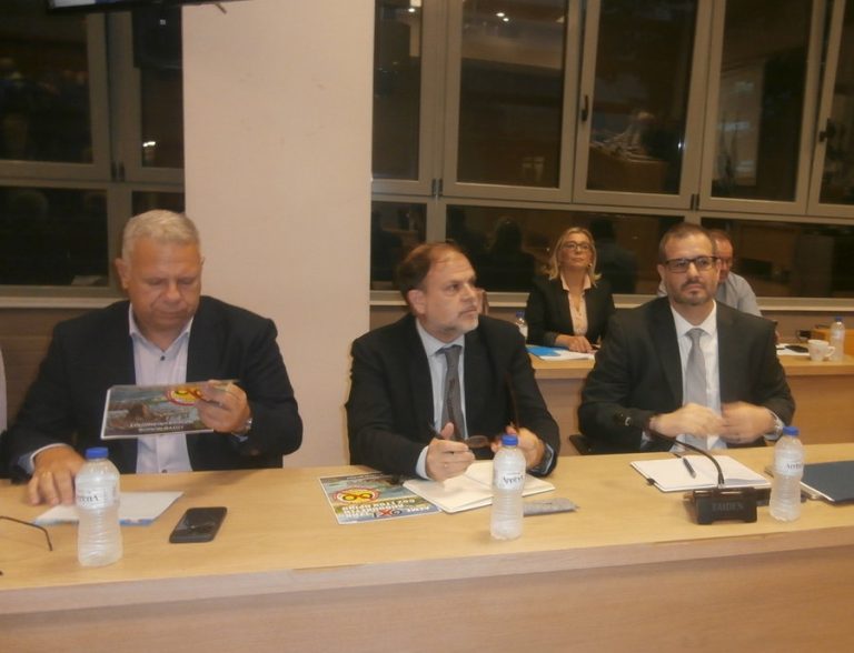 Ενημέρωση περιφερειακού συμβουλίου ΑΜΘ για την αποθήκευση  CO2 στην περιοχή του Πρίνου