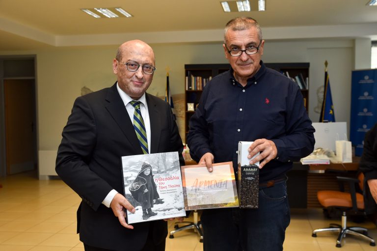Εθιμοτυπική επίσκεψη του Πρέσβη της Αρμενίας στον Περιφερειάρχη Θεσσαλίας