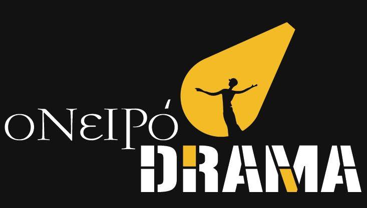 Το Ονειρόdrama παρουσιάζει τον «κύκλο με την κούκλα»