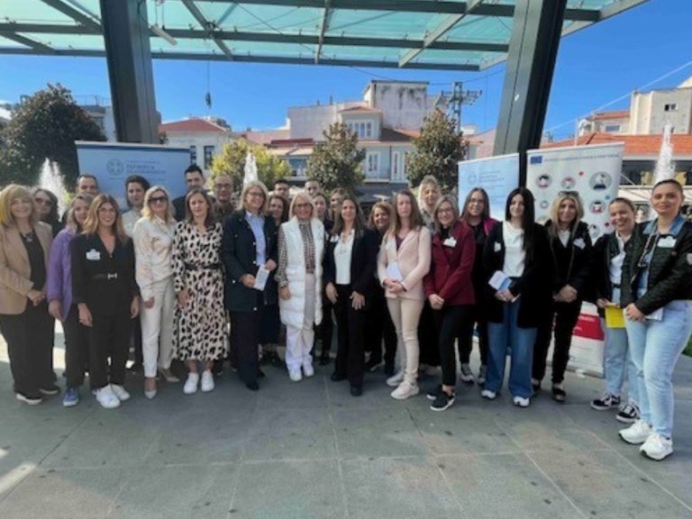 Τρίπολη: Εκδήλωση για την ψυχική υγεία