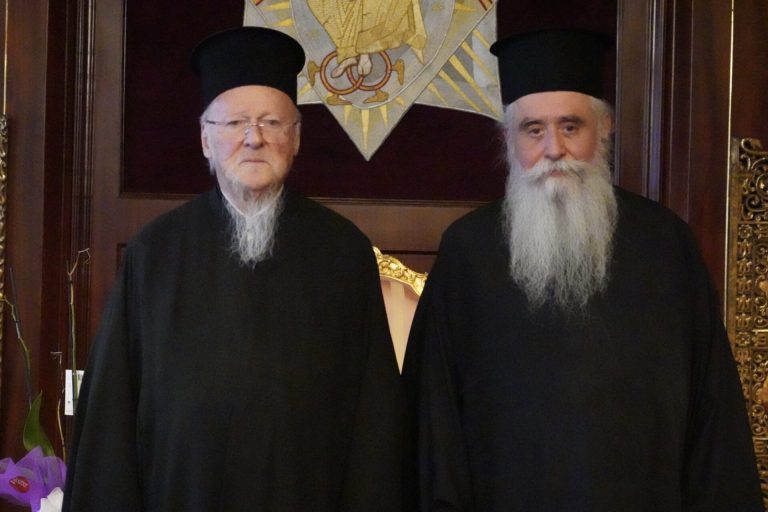 Στο Οικουμενικό Πατριαρχείο ο νέος ηγούμενος της Μονής Σινά