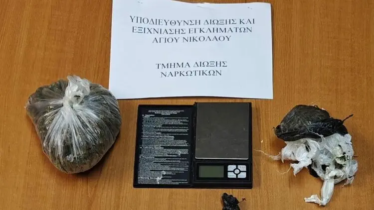 Λασίθι: Συνελήφθη 18χρονος για κατοχή και εμπορία κάνναβης