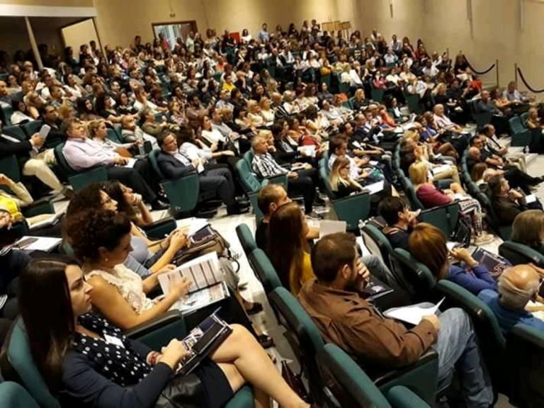 Πρεμιέρα για το 11ο Διεθνές Συνέδριο Εκπαιδευτικής Καινοτομίας στη Λάρισα – Παρουσιάζονται 700 επιστημονικές και εκπαιδευτικές εργασίες