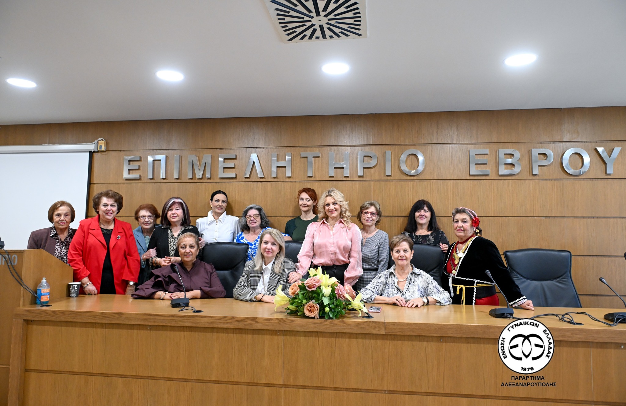 ΕΓΕ Αλεξανδρούπολης: Η Βιώσιμη Ανάπτυξη δεν μπορεί να υπάρξει χωρίς τη συμμετοχή και τη φωνή των γυναικών