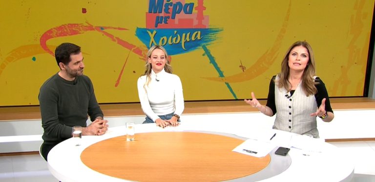 ΕΡΤ3 – «Είναι Στο Χέρι Σου» – Νέος Κύκλος Επεισοδίων