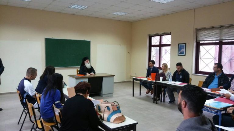 Συνεχίζεται το εκπαιδευτικό πρόγραμμα της Μητρόπολης Δημητριάδος για τους Ρομά