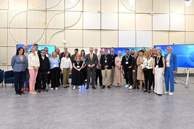 ΕΡΤ & EBU ενώνουν τις δυνάμεις τους στη συνάντηση «The Voice of Public Service Media»