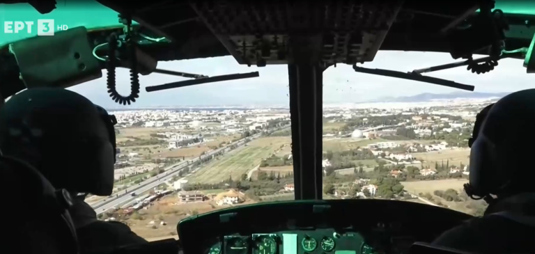 Εντυπωσιακά πλάνα με τα ελικόπτερα της Πολεμικής Αεροπορίας