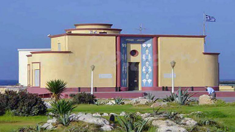 Αναβαθμίζεται ενεργειακά ο Υδροβιολογικός Σταθμός Ρόδου