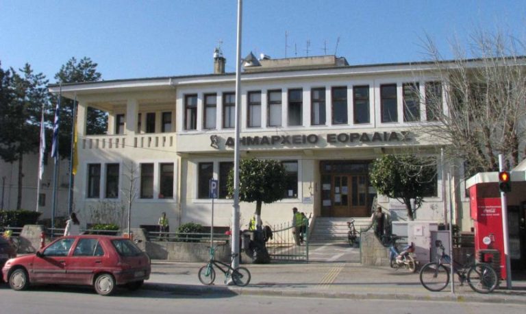 Πτολεμαΐδα: Ζητούν να επαναλειτουργήσει άμεσα το Κλειστό Γυμναστήριο