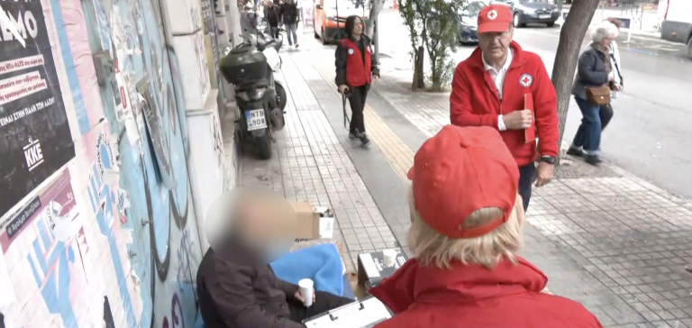 Ο Ερυθρός Σταυρός κοντά στους άστεγους της Θεσσαλονίκης