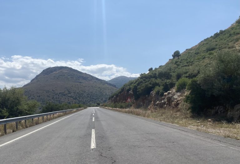Οι βασικές αποφάσεις της Περιφερειακής Επιτροπής της Περιφέρειας Πελοποννήσου