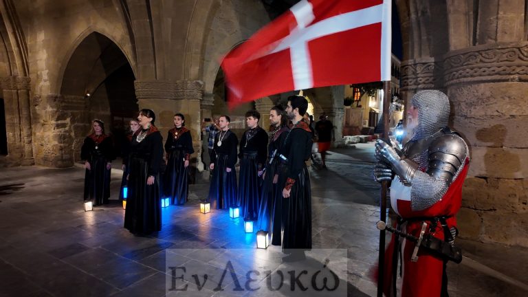 Ρόδος: Συνεχίζονται οι εκδηλώσεις του Φεστιβάλ “Ευρωπαϊκή Πολυφωνία”