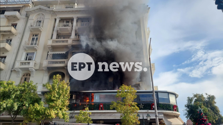 Θεσσαλονίκη: Υπό πλήρη έλεγχο η φωτιά σε κατάστημα εστίασης στη Λεωφ. Νίκης (φωτο & βίντεο)