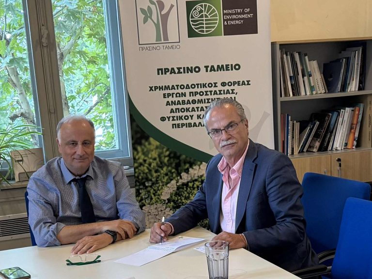 Συνάντηση εργασίας Δημάρχου Πλατανιά με τον τον Πρόεδρο του Πράσινου Ταμείου