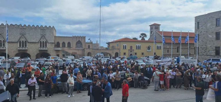 Διαμαρτυρία για την εξαίρεση της Ρόδου από τους μειωμένους συντελεστές ΦΠΑ