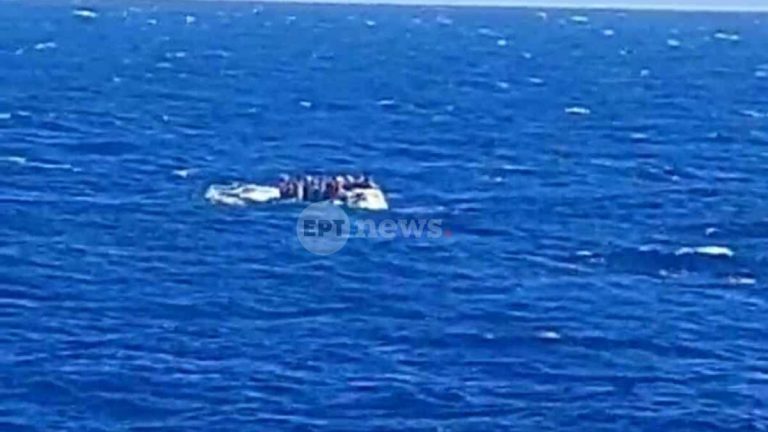 Επιτυχής επιχείρηση διάσωσης 79 μεταναστών ανοιχτά της Γαύδου