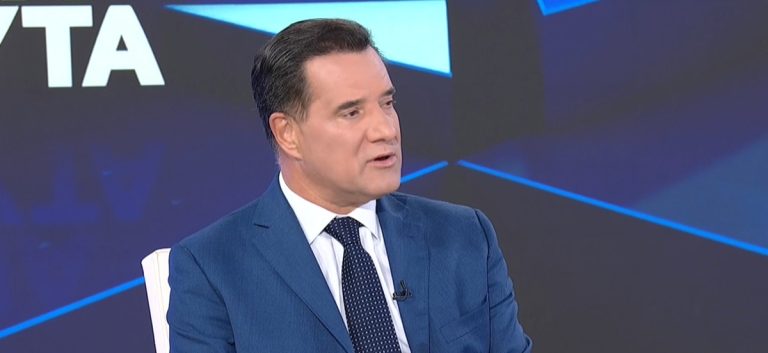 Γεωργιάδης στο ΕΡΤnews: Τα ράντζα στα νοσοκομεία έχουν σχεδόν εξαφανιστεί – Ο Τσίπρας δεν θα αντέξει πολύ αν πέσει στα χέρια της Ζωής