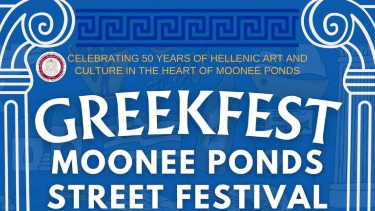 «Greekfest»: Στις 26 Οκτωβρίου το ετήσιο φεστιβάλ της Ενορίας του Αγίου Δημητρίου Moonee Ponds