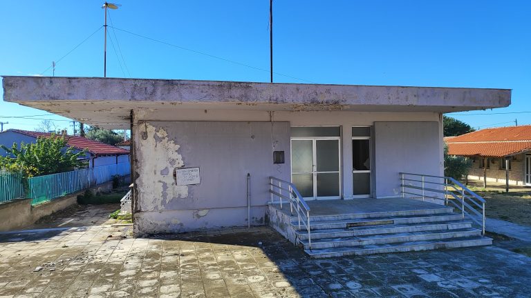 Προς αξιοποίηση το εγκαταλελειμμένο Σχολείο Πολυάνθου από το Δήμο Ιάσμου