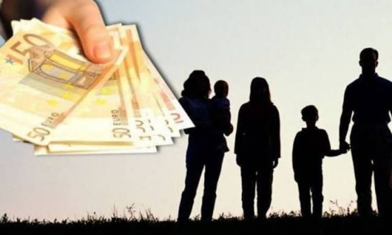 Επίδομα γέννησης έως 3.000 ευρώ για τις οικογένειες του Δήμου Νοτίου Πηλίου