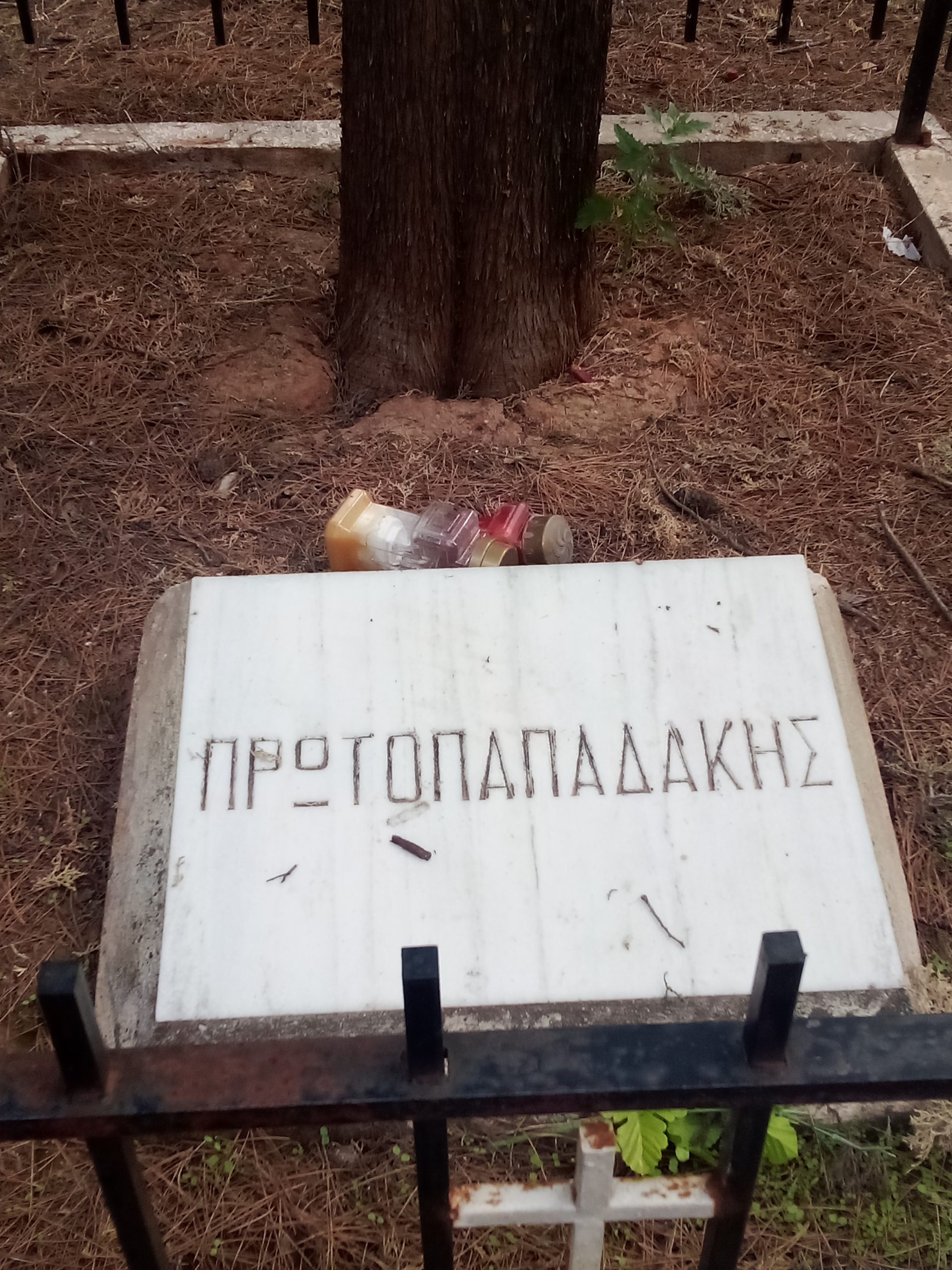 Η εκτέλεση των «6» για τη Μικρασιατική καταστροφή στις 15 Νοεμβρίου 1922