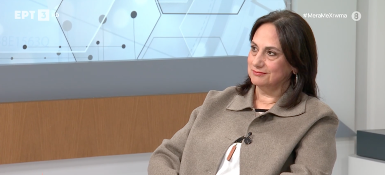 Θεσσαλονίκη – 4ο Εκπαιδευτικό Συνέδριο «Ορθή πρακτική για τη διεξαγωγή κλινικών μελετών στην Ελλάδα σήμερα»: Η πρόοδος στις κλινικές μελέτες και τα πολλαπλά οφέλη για τους ασθενείς