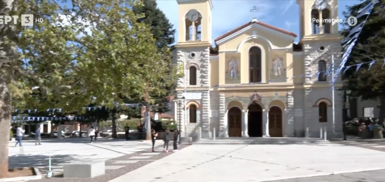 Καλάβρυτα: Στο 95% η πληρότητα στα ξενοδοχειακά καταλύματα