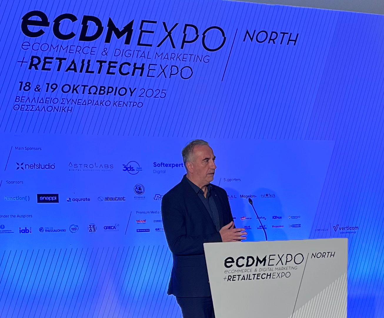 kalafatisecdmexpo2025