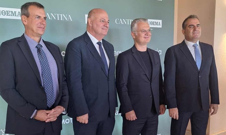 3ο Συνέδριο Αγροτοδιατροφής “Cantina Academy” στην Καλαμάτα – Πολιτικοί, φορείς και επιστήμονες μιλούν για το μέλλον της διατροφής