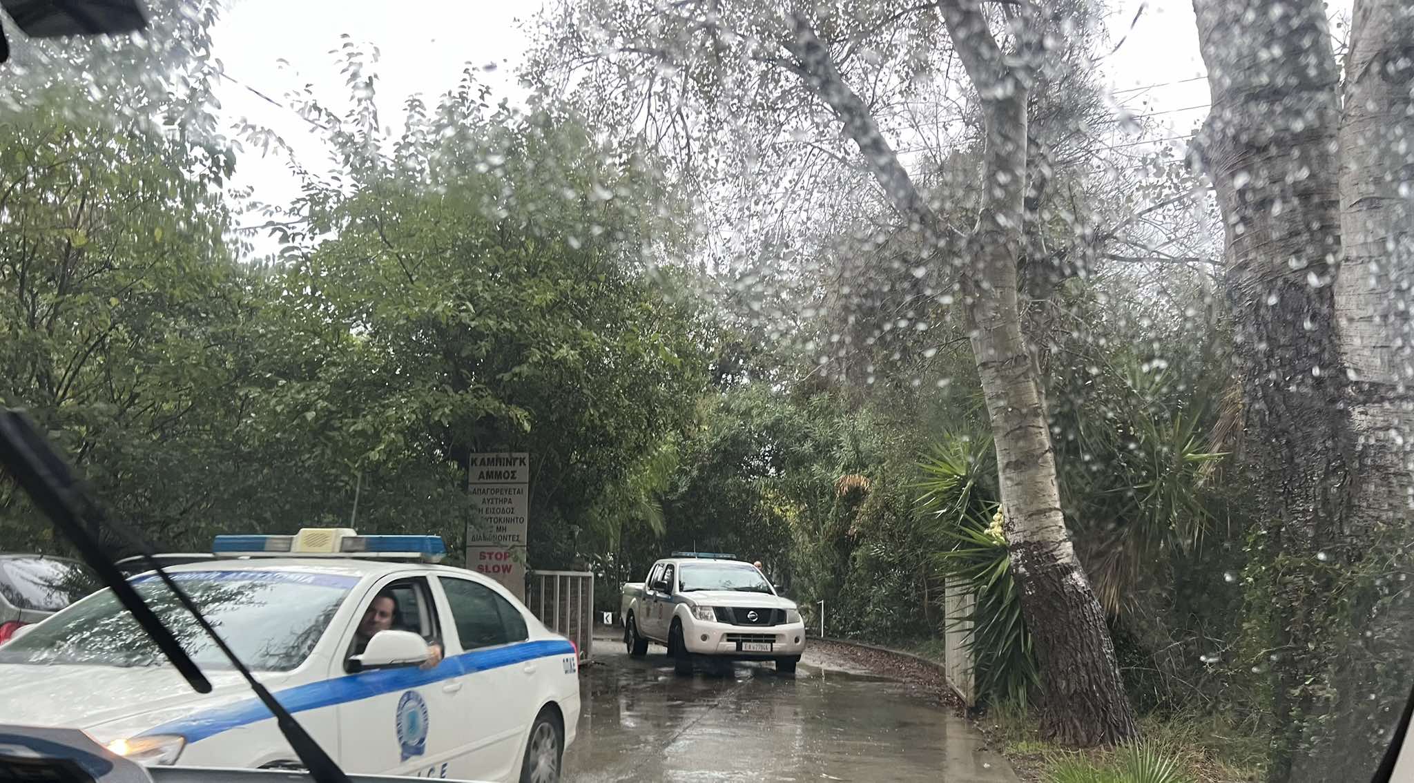 Διπλή δολοφονία στην Φοινικούντα: Στη διαθήκη του 68χρονου αναζητούν στοιχεία οι αρχές