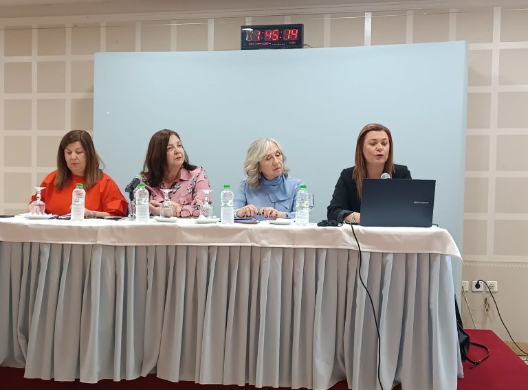 Καρδίτσα: Παρουσίαση μελέτης για τη σεξουαλική παρενόχληση στον χώρο εργασίας