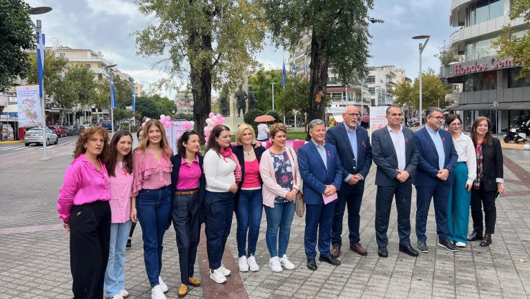 Καλαμάτα: Ενημερωτική δράση για την Παγκόσμια Ημέρα κατά του Καρκίνου του Μαστού
