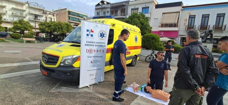 Εκπαίδευση ΚΑΡΠΑ και χρήση απινιδωτή από το ΕΚΑΒ στη Σπάρτη