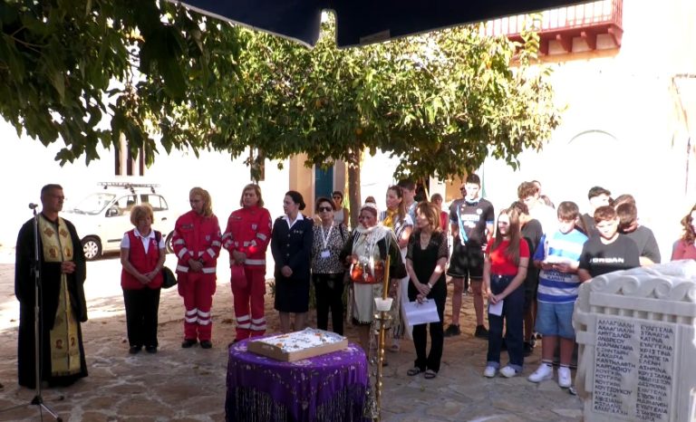Καστελλόριζο: Τιμήθηκαν τα θύματα του καραβιού Empire Patrol το 1945