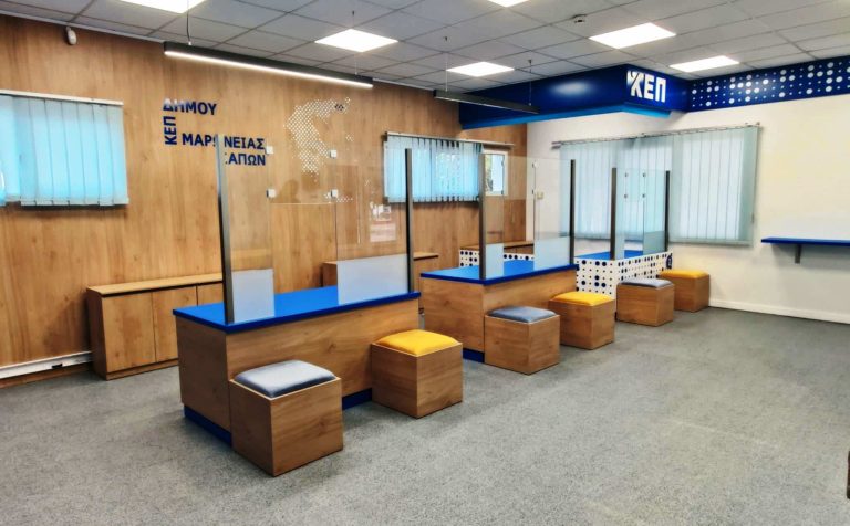 Ολοκληρώθηκε το έργο ανακαίνισης και εκσυγχρονισμού του ΚΕΠ Σαπών