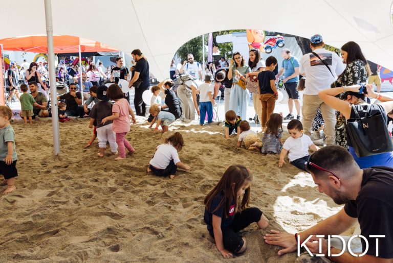 Τo KIDOT Festival 7 στα Περίπτερα 17 & 3 της ΔΕΘ