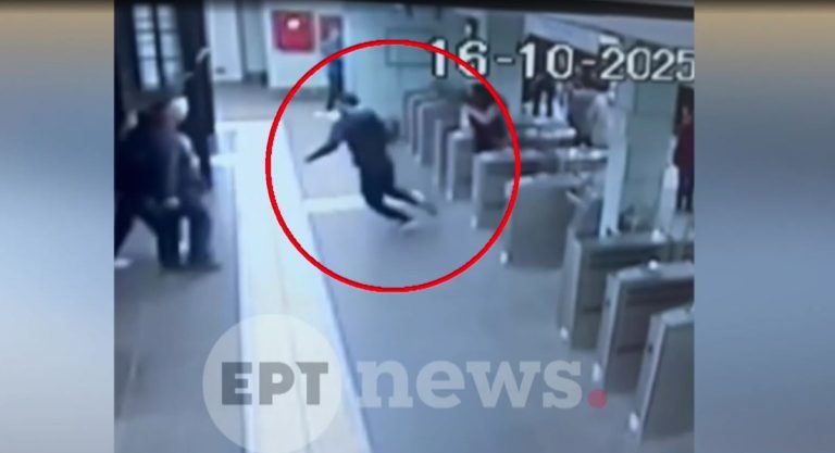 Βίντεο ντοκουμέντο από ληστεία σε βάρος τουρίστριας σε αποβάθρα του ΗΣΑΠ – Ο ανήλικος δράστης ταυτοποιήθηκε και αναζητείται