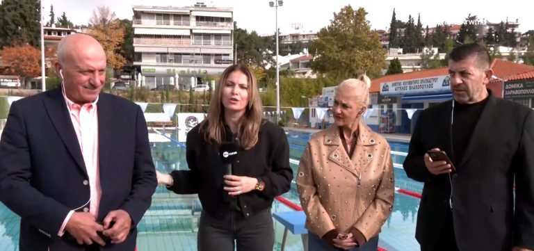 Θεσσαλονίκη: Αναζητούνται λύσεις για τους 5000 κολυμβητές της πόλης