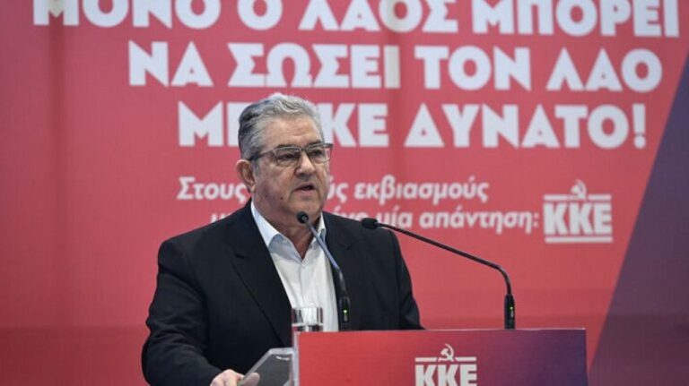 Το Σάββατο στις Σέρρες ο Δημήτρης Κουτσούμπας
