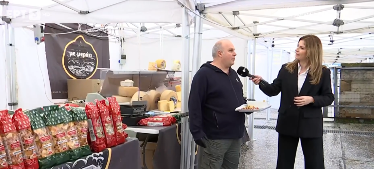 “Κρήτη: Η Μεγάλη Συνάντηση”: Ένα πολύχρωμο ψηφιδωτό παράδοσης με αυθεντικές γεύσεις