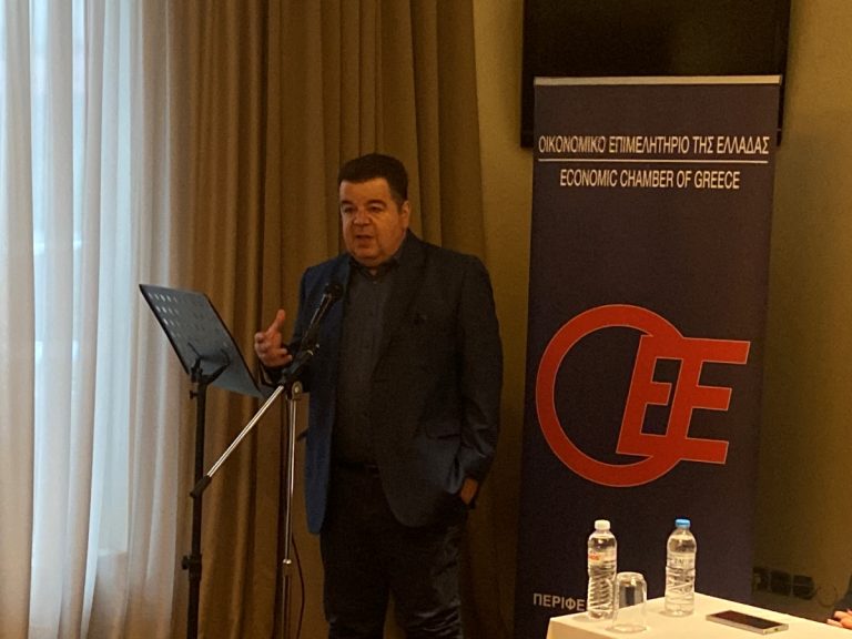 Τρίπολη: Εσπερίδα ενημέρωσης για εξωδικαστικό συμβιβασμό και πτωχευτικό κώδικα
